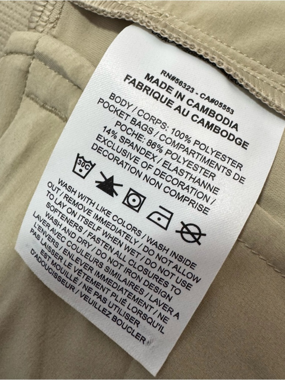 Nike 24.7 Dri-Fit Golf Pants Men’s 40x29* Khaki Performance Stretch Outdoor - Picture 10 of 10